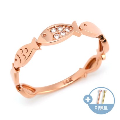 [비앤비골드]14K18K 심플 큐빅 물고기떼 반지 SRS26937 리뷰 후기