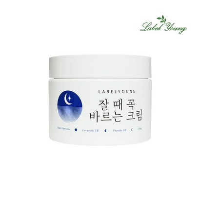 [라벨영] 쇼킹잘때꼭바르는크림