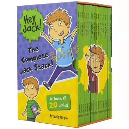 [콕서점] 헤이 잭 20권 영어원서 Hey Jack 음원제공