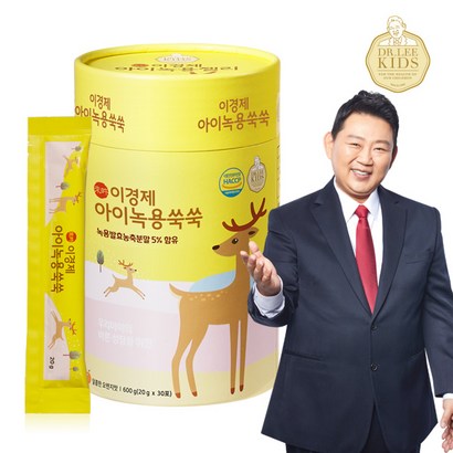 [공식판매점]이경제 아이녹용쑥쑥 어린이영양제 아이녹용젤리 녹용함유 1박스