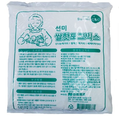 [선미c&C] 선미 쌀핫도그믹스 2 홈메이킹