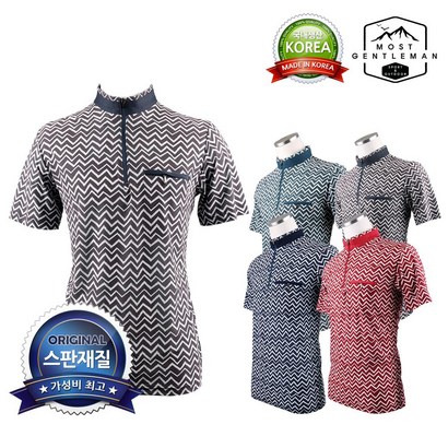 [모스트젠틀맨] 여름_WFB307냉감반팔티 쿨 반 집업 셔츠 남성 등산 작업 복 아웃도어