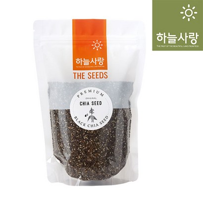 [천애지하늘사랑] 블랙 치아씨드