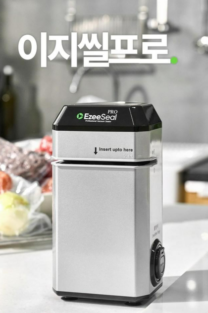 https://thumbnail9.coupangcdn.com/thumbnails/remote/420x630ex/image/cmg/oms/banner/ee1cd0108e3ea69701160bdbf4f0b57c_1737342243331_624_936.jpg
