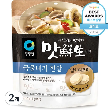 맛선생 멸치디포리 국물내기 한알, 160g, 2개
