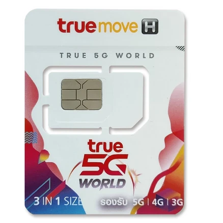 나무커머스 태국 truemoveH 통화 유심칩, 10일, 총 50GB 소진시 저속 무제한, 1개