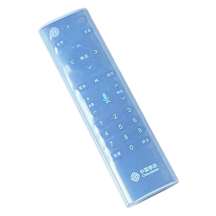추천8 티비 리모컨 커버
