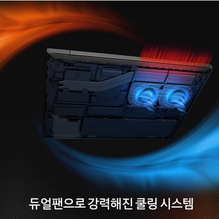 HP 2025 빅터스 15 라이젠9 라이젠 8000 시리즈 지포스 RTX 4060, Mica Silver, 512GB, 16GB, Free DOS, 15-FB3001AX