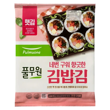 풀무원 네번 구워 향긋한 김밥김 20매, 40g, 1개