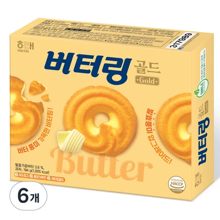 해태제과 버터링 골드, 194g, 6개