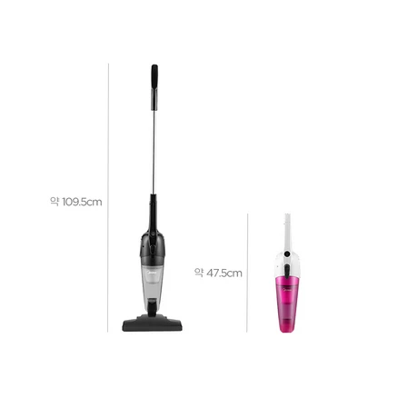 미디어 2in1 스틱 앤 핸디형 유선 진공 청소기, SC861B, 블랙