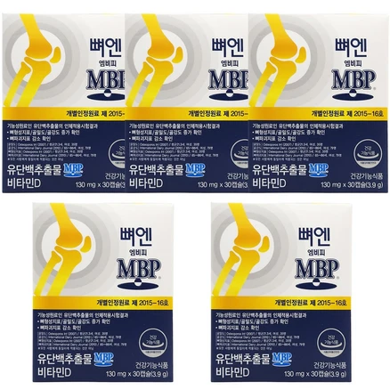 네추럴웨이 뼈엔 엠비피 MBP, 30정, 5개