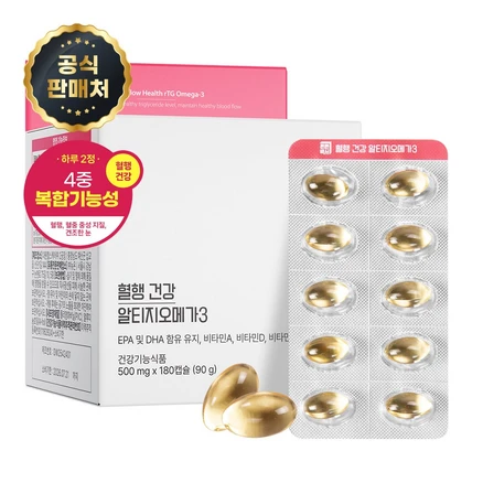 튼튼백서 혈행 건강 알티지오메가3 180캡슐 1개, 1박스, 180정