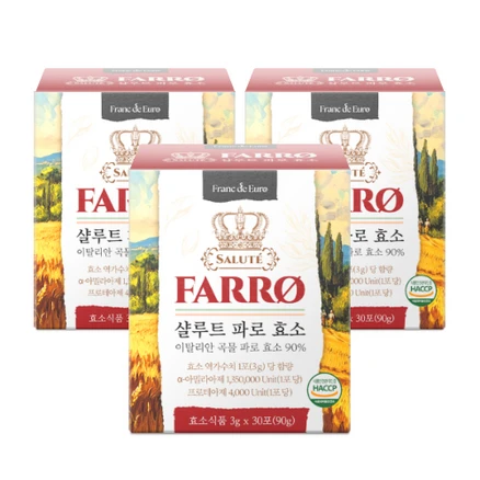 샬루트 파로 효소 90% 이탈리아 정품 30포, 3박스, 90g