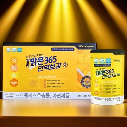 광동 맑은365 면역보감, 1.5L, 1박스