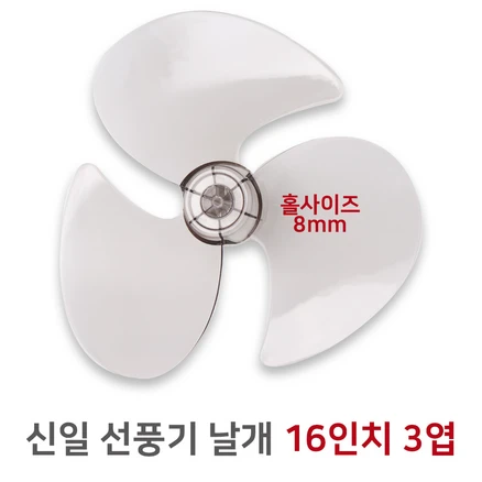 추천6 dmf-45305