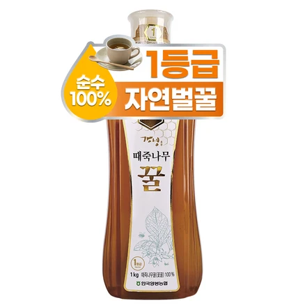 한국양봉농협 때죽나무 꿀, 1kg, 1개