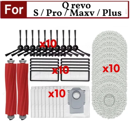 추천2 로보락 먼지봉투 q revo