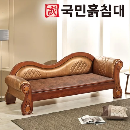 국민흙침대 위너카우치 흙소파 흙쇼파 돌소파 돌쇼파, 위너카우치-황토볼