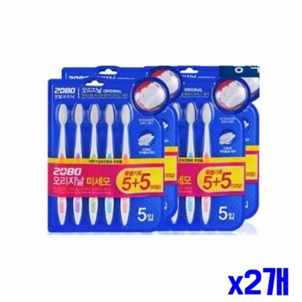 [양꼬스포츠] 라운딩모 오리지날 칫솔 10개입 x2개묶음 덴탈, 2개