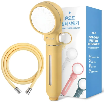 네이쳐리빙 마카롱 온오프 필터 샤워기 + 줄꼬임 PVC 샤워기 호스 2m, 1개, 버터옐로우