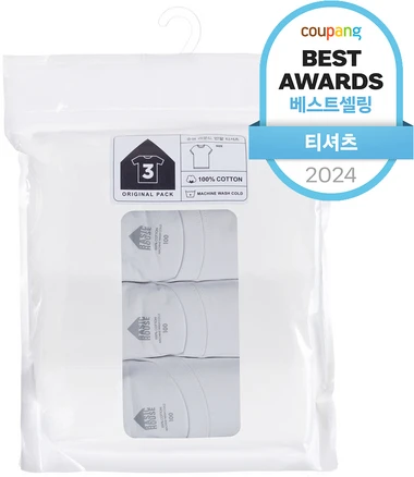 베이직하우스 남녀공용 순면라운드 30수 반팔티 오리지널팩 3p HATS0101