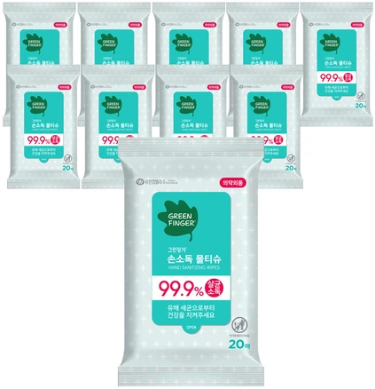그린핑거 손소독 물티슈 휴대형, 20개입, 10개