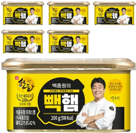 더본코리아 빽햄, 6개