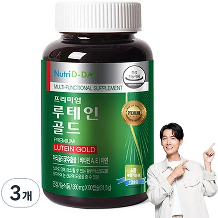 뉴트리디데이 프리미엄 루테인 골드, 90정, 3개
