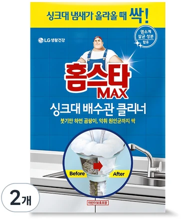 홈스타 맥스 싱크대 배수관 클리너, 680ml, 2개