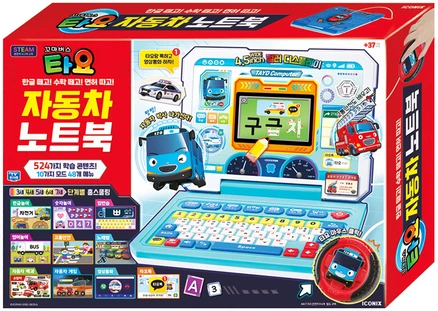 타요 학습콘텐츠 자동차 노트북, 혼합색상, 1개