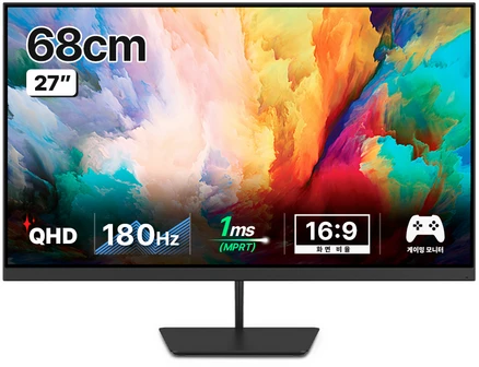 한성컴퓨터 QHD 평면 180 게이밍 모니터, 68cm, TFG27Q14F(일반)