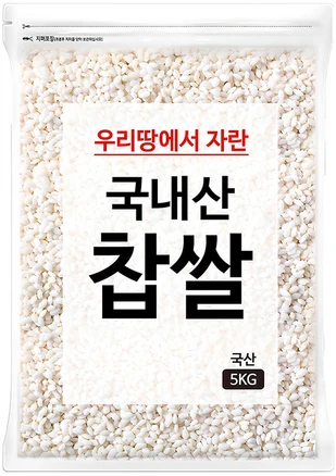 국내산 찹쌀, 5kg, 1개