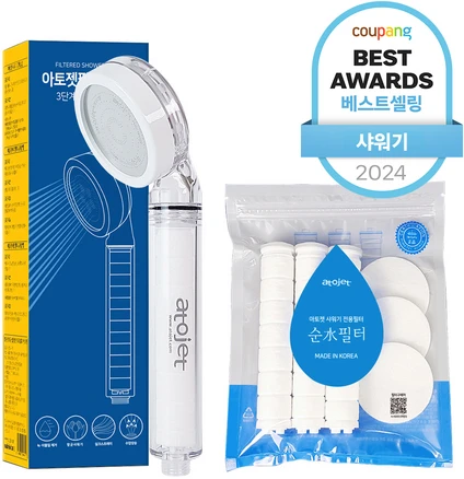 아토젯 샤워기 본품 + 헤드필터 3p + 바디필터 3p 세트, 1개