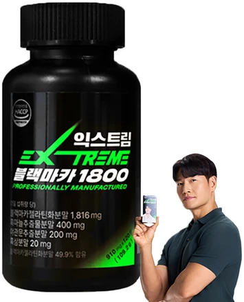 익스트림 블랙마카 1800, 120정, 1개
