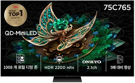 TCL 4K UHD QD Mini LED 스마트TV, 165cm(65인치), 65C765, 스탠드형, 방문설치