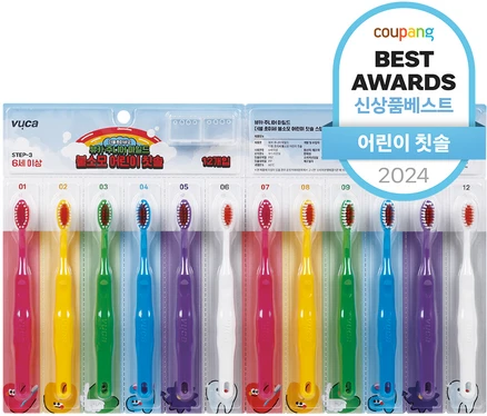뷰카 마일드 더블 초미세 불소모 스텝3 어린이 칫솔, 혼합색상, 12개입, 1세트