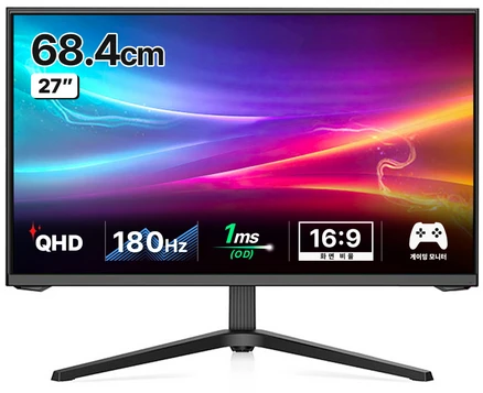 한성컴퓨터 QHD 180Hz 게이밍 캘리브레이션 모니터, 68.4cm, TFG27Q14P(무결점)