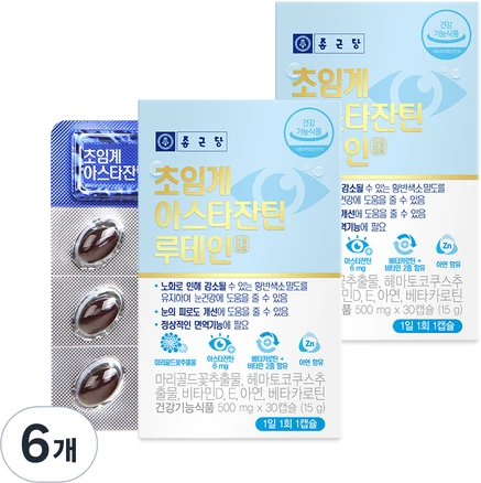 종근당 초임계 아스타잔틴 루테인, 30정, 6개