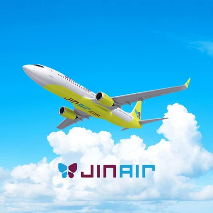 [제주] [내륙특가] 진에어 김포↔포항/사천/여수 특가 편도 항공권