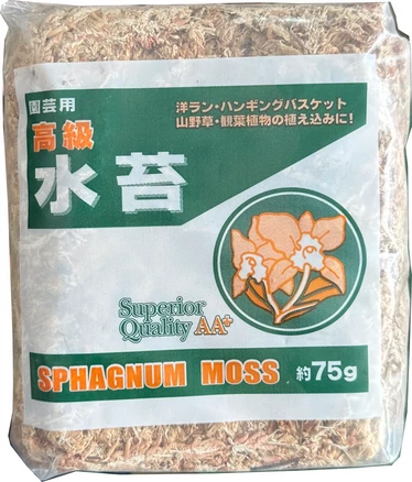 깔끔한 수태 칠레산 정겨운화분집 75g 150g 500g 1kg, 1개