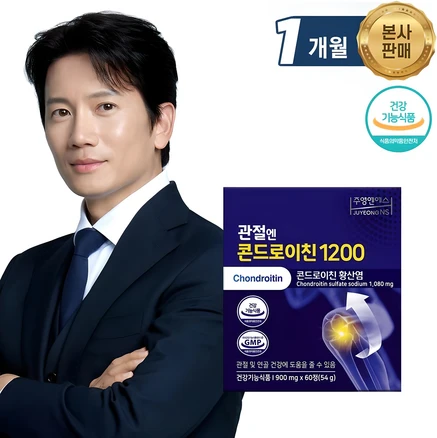 관절엔 콘드로이친 1200, 60정, 1개