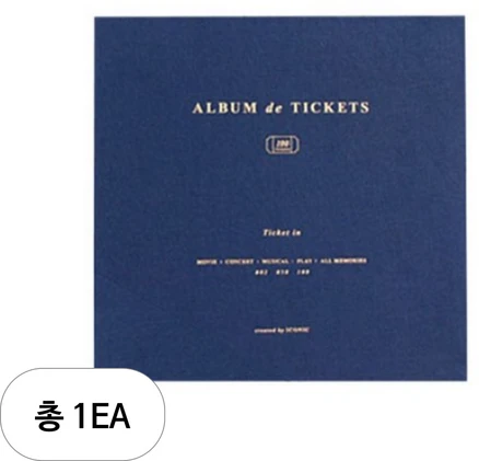 아이코닉 티켓인 v4 티켓앨범, NAVY, 50매, 1세트