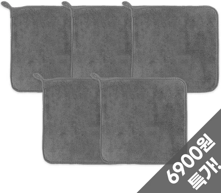 코코바이브 모던 고리수건, 5개, 그레이