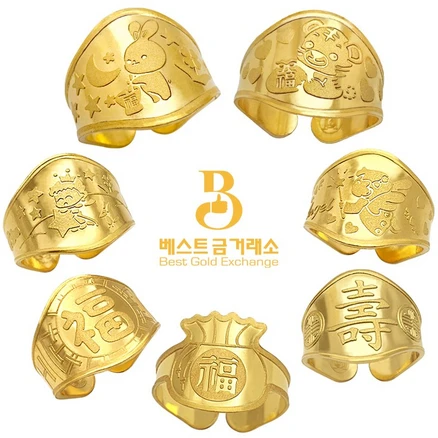 베스트금거래소 24k 순금 순도 99.9 캐릭터돌반지 1g 1.875g 3.75g
