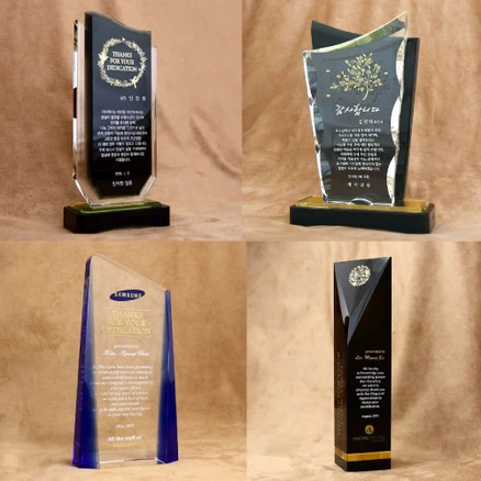 [상패신] 크리스탈상패, S10