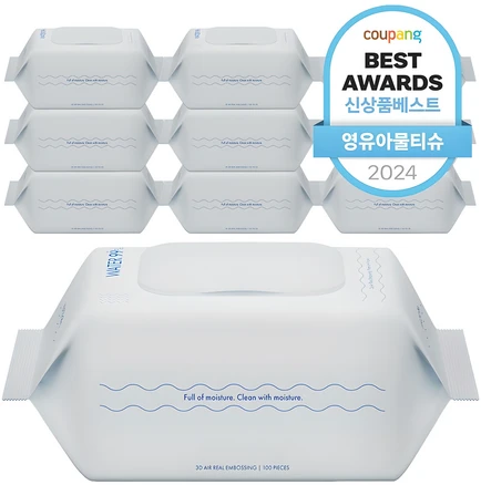 워터 99 초순수 저자극 아기물티슈 베이직 캡형, 50g, 100매, 10개