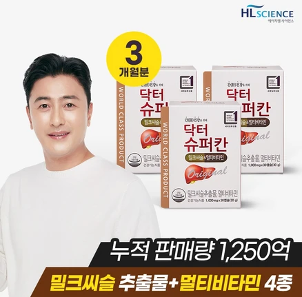 [HL사이언스] 닥터 슈퍼칸, 30정, 3개