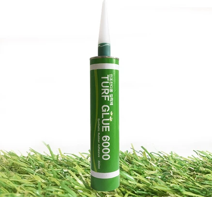 인조잔디 전용 실리콘 300ml 1개 접착제 본드 간편보수 간편시공