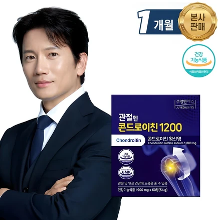 관절엔 콘드로이친 1200, 60정, 1개